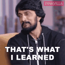 Thats What I Learned Kichcha Sudeepa GIF - Thats What I Learned Kichcha Sudeepa Pinkvilla GIFs