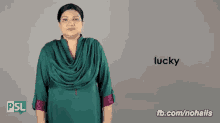 Lucky Pakistan Sign Language GIF - Lucky Pakistan Sign Language Nsb GIFs