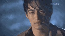 Kdrama Queen Of The Game GIF - Kdrama Queen Of The Game Scream GIFs