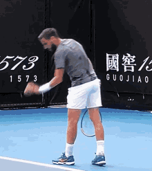 Damir Dzumhur Serve GIF - Damir Dzumhur Serve Tennis GIFs