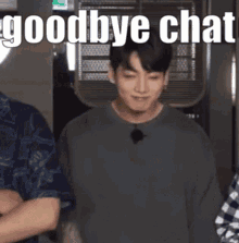 Goodbye Chat Jungkook GIF - Goodbye Chat Jungkook Bts GIFs