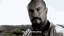 When You Lied And Forgot Your Story GIF - You Know My Story You Know It Story GIFs