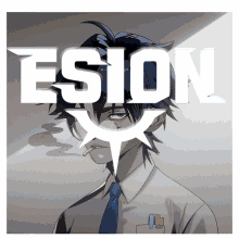 Esion Esionnft GIF - Esion Esionnft GIFs