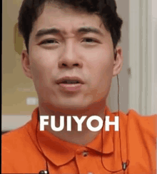 You So Fuiyoh GIF - You So Fuiyoh GIFs