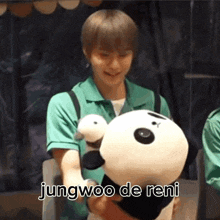 Jungwoo Nct 127 GIF