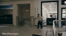 Almost GIF - Paul Blart Mall Cop Kevin James GIFs