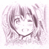 a drawing of a girl with the words taiwan loves you on it