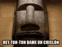 Chiclon Dame GIF - Chiclon Dame Tonton GIFs