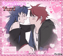 a drawing of a boy and girl kissing with the name sumikage yuri