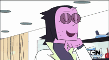a cartoon character from cn is smiling and holding a container