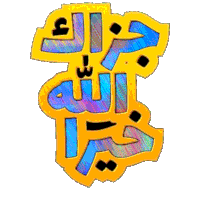 a yellow and blue sign that says ' a ' on it