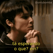 Nina Avenida Brasil GIF - Nina Avenida Brasil Globo GIFs