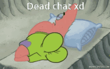 Discord Dead Chat Xdd GIF - Discord Dead Chat Xdd GIFs