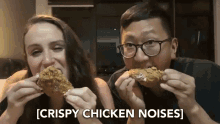 Crispy Chicken GIF - Crispy Chicken Crispy Noises GIFs