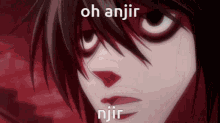 Anjir Ldeath GIF - Anjir Ldeath Death Note GIFs