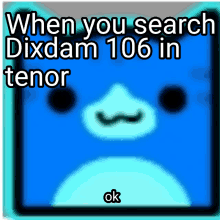 Dixdam106 GIF - Dixdam106 GIFs