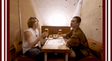 Befirst Cheers GIF - Befirst Cheers Sota GIFs