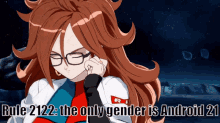 Android21 Dragon Ball Fighterz GIF - Android21 Dragon Ball Fighterz Rule GIFs