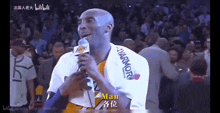 Kobe GIF