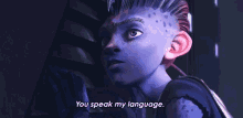 You Speak My Language Dal GIF - You Speak My Language Dal Star Trek Prodigy GIFs