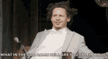 Eric Andre GIF - Eric Andre What GIFs