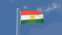 Kurdish Flag Kurdistan Flag GIF - Kurdish Flag Flag Kurdistan Flag GIFs