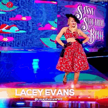 lacey entrance