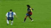 Ronaldinho Skills Football Heritage GIF - Ronaldinho Skills Football Heritage Fc Barca GIFs