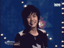 Super Junior Kyuhyun GIF - Super Junior Kyuhyun Smile GIFs