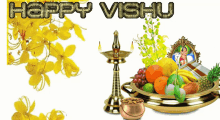 Happy Vishu Celebration GIF