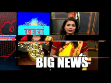 pooja pooja news pooja reading news news anchor big news