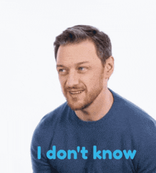 James Mcavoy I Don'T Know GIF - James Mcavoy I Don'T Know Idk GIFs