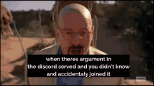 Discord Meme GIF - Discord Meme GIFs