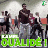 Kamel Walidé Kamel Ouali GIF - Kamel Walidé Kamel Ouali 314 GIFs