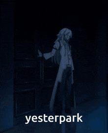 Yesterpark GIF - Yesterpark GIFs
