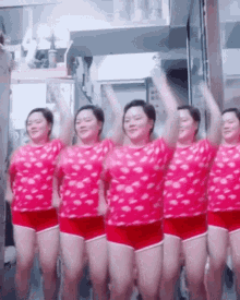 Chaired4 Dance GIF - Chaired4 Dance Moves GIFs