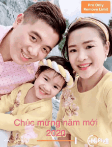thono thono family family photo smile 2020