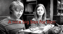 Harry Potter Box GIF - Harry Potter Box Big Box GIFs