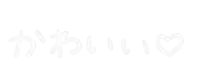 a black and white drawing of a heart and chinese writing on a white background