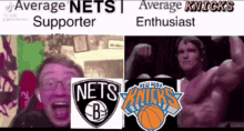Knicks Nets GIF - Knicks Nets Knicks Fans GIFs
