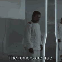 Rumors Rumors Are True GIF - Rumors Rumors Are True The Rumors Are True GIFs
