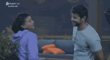 Malyne GIF