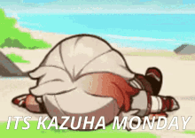 Kazuha GIF - Kazuha GIFs
