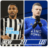 Newcastle United F.C. (2) Vs. Leicester City F.C. (1) Post Game GIF - Soccer Epl English Premier League GIFs
