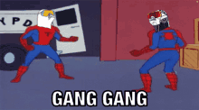 Gang Gang Gutter Cat Gang GIF - Gang Gang Gutter Cat Gang GIFs