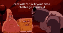 tryout kc