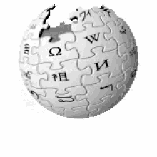 Wiki Wikipedia GIF - Wiki Wikipedia Bounce GIFs