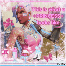 a picture of a princess with the words this is what princess looks like