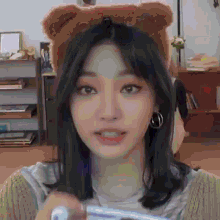 Not Mine Ningning GIF - Not Mine Ningning Cr To Owners GIFs