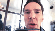 Not Usually This Emotional Benedict Cumberbatch GIF - Not Usually This Emotional Benedict Cumberbatch Handsome GIFs